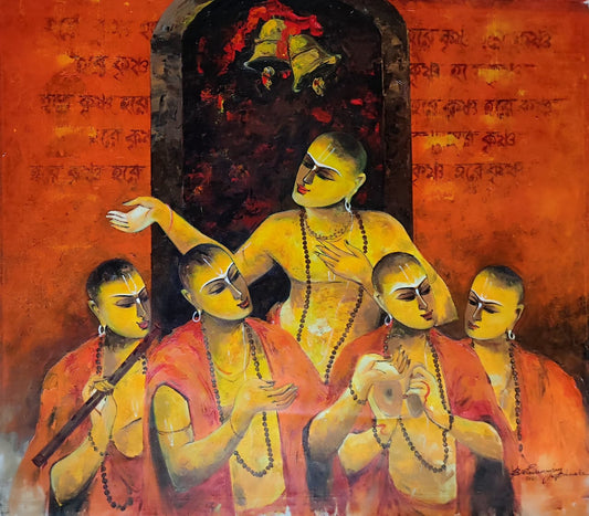 Hare rama hare krishan