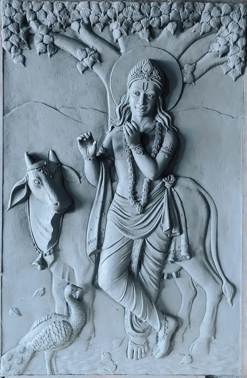 Gopala in Grace
