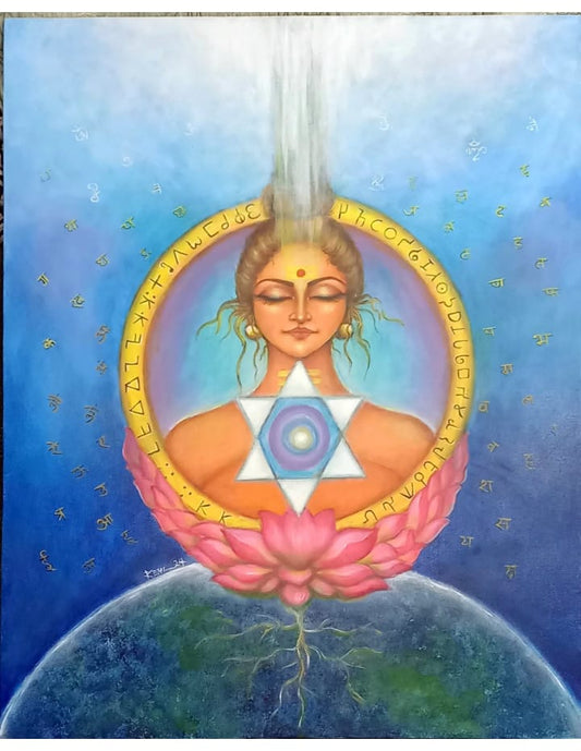 Shrishti
